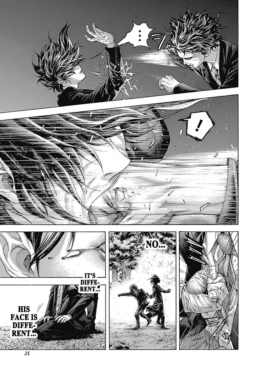 Read Usogui (en) Manga Online