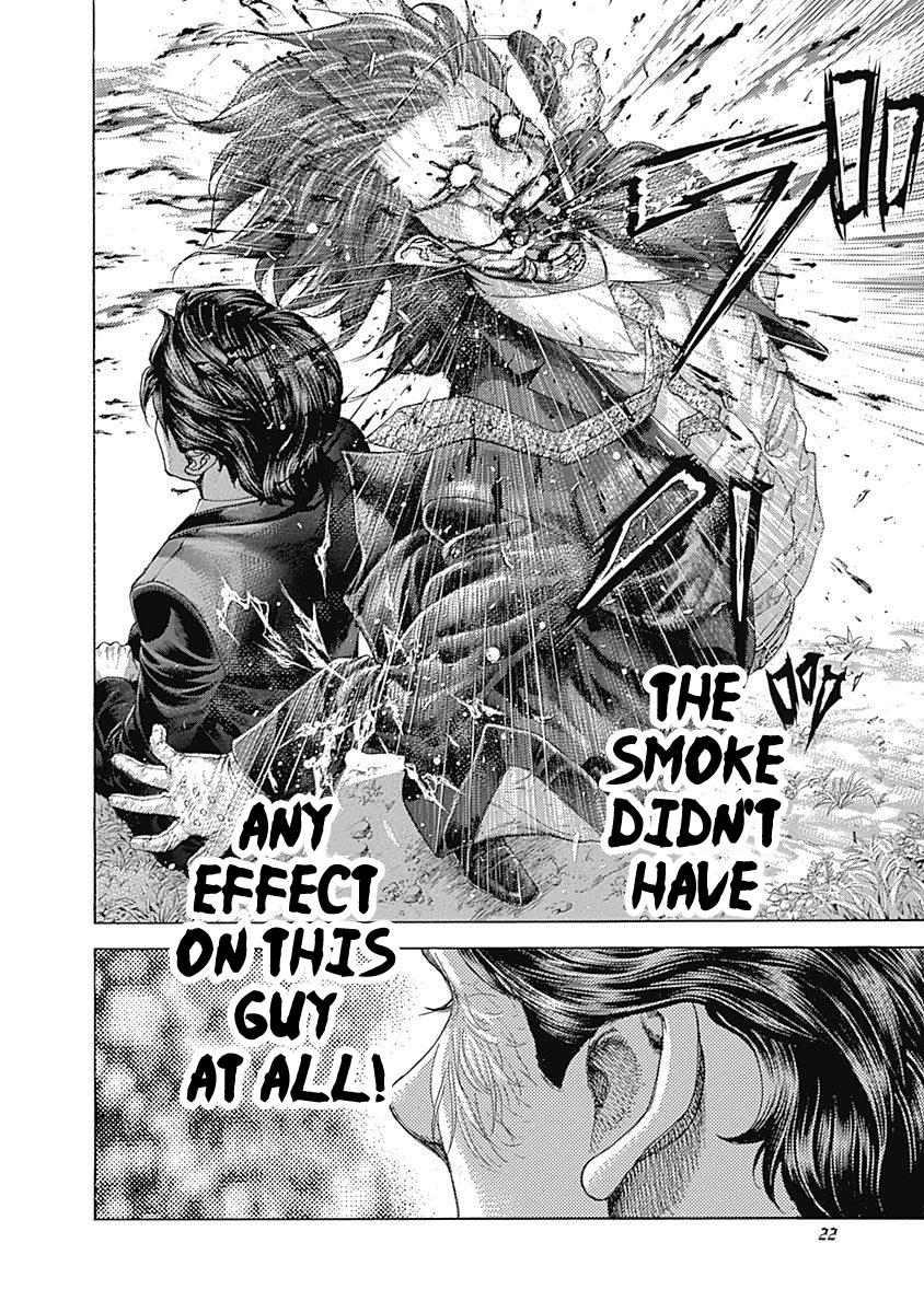 Read Usogui (en) Manga Online