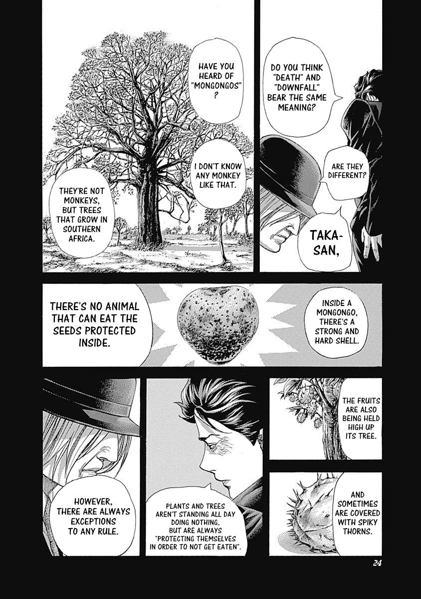 Read Usogui (en) Manga Online