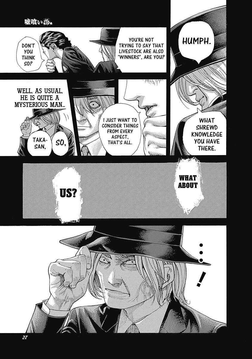 Read Usogui (en) Manga Online