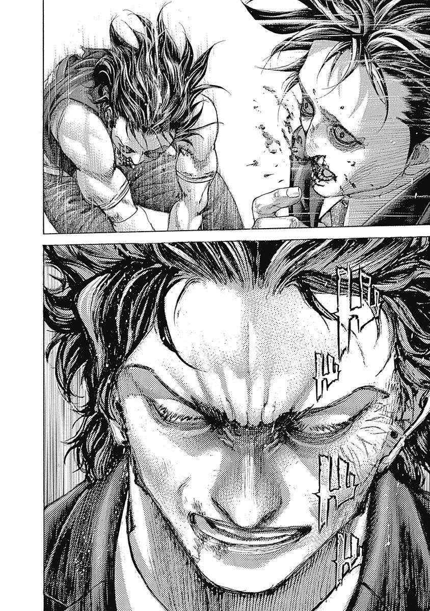 Read Usogui (en) Manga Online