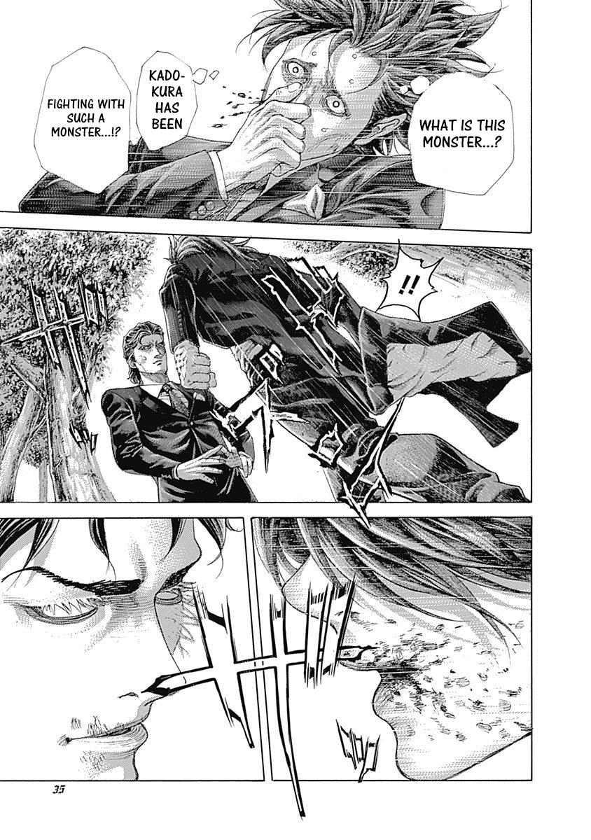 Read Usogui (en) Manga Online