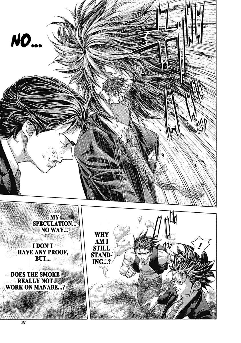 Read Usogui (en) Manga Online