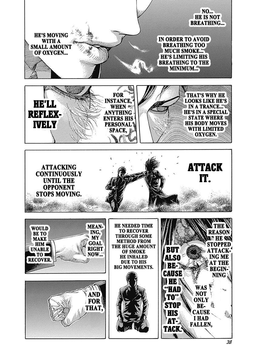 Read Usogui (en) Manga Online