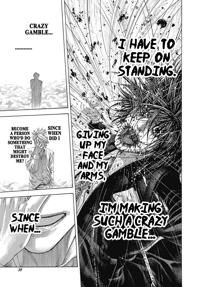 Read Usogui (en) Manga Online