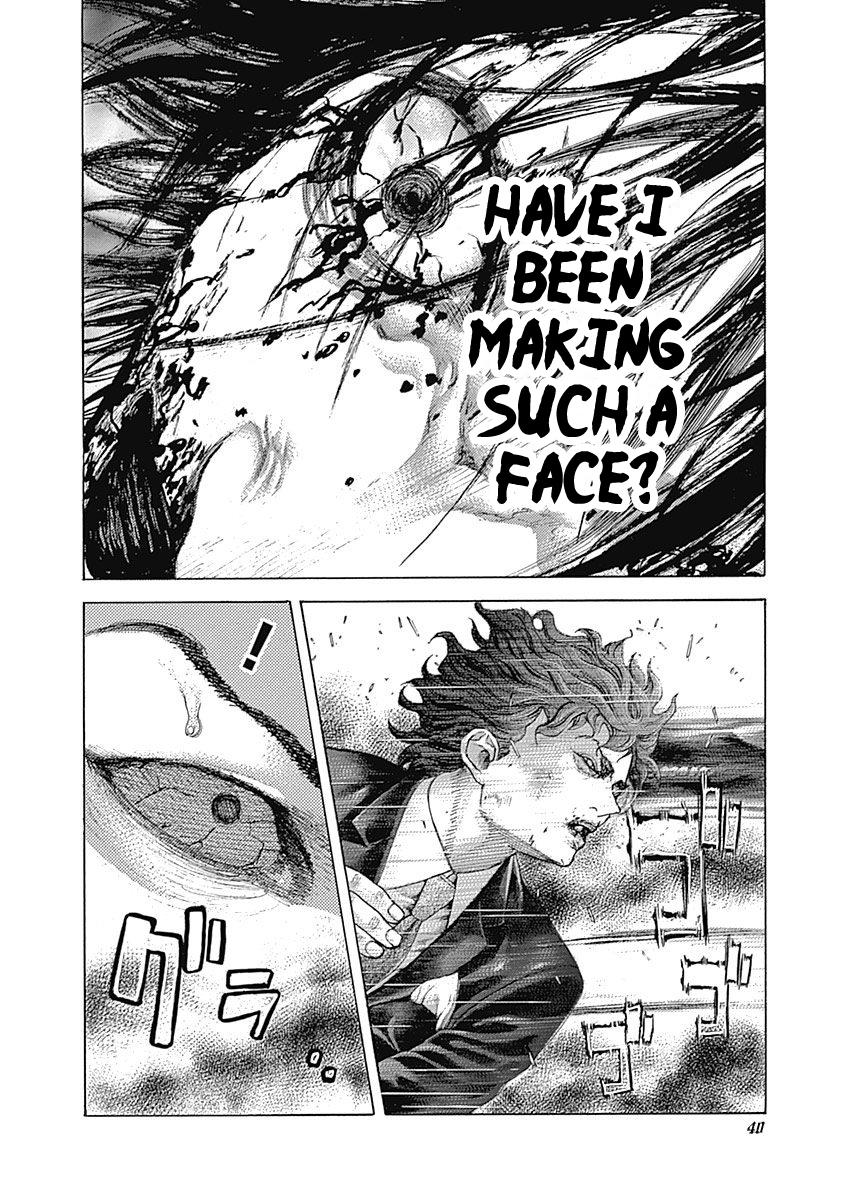 Read Usogui (en) Manga Online