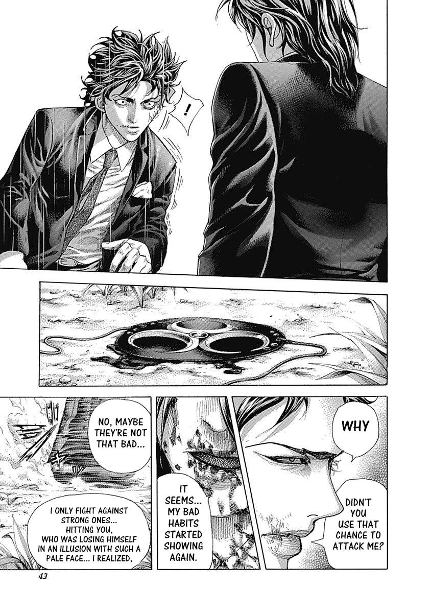 Read Usogui (en) Manga Online