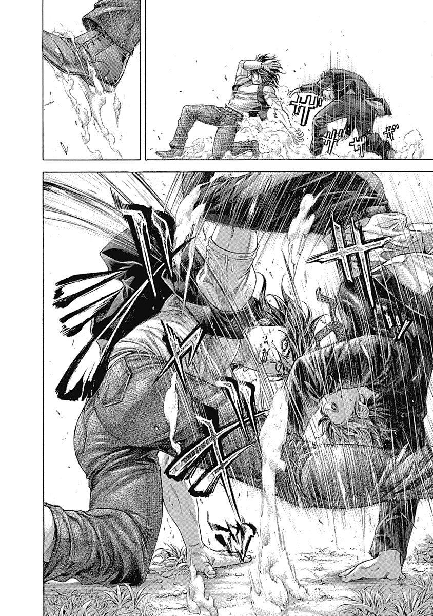 Read Usogui (en) Manga Online
