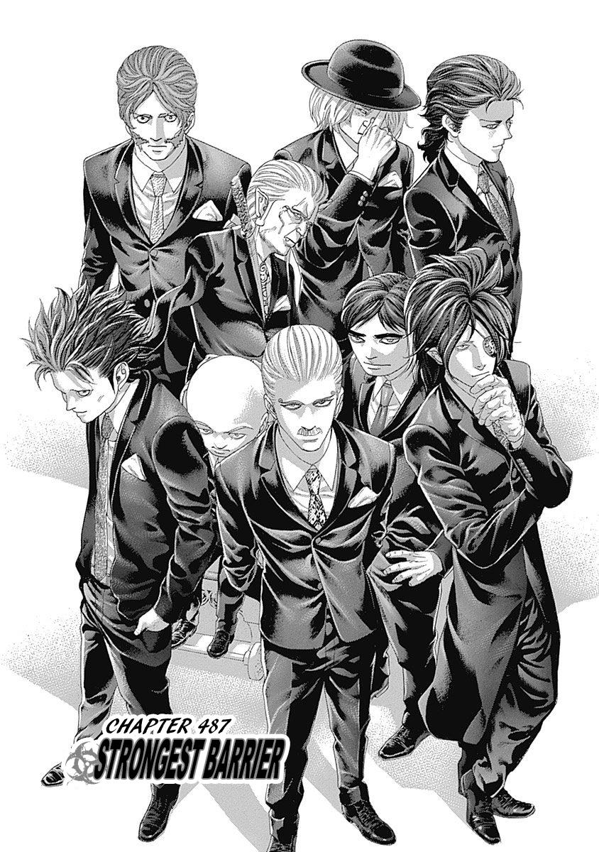 Read Usogui (en) Manga Online