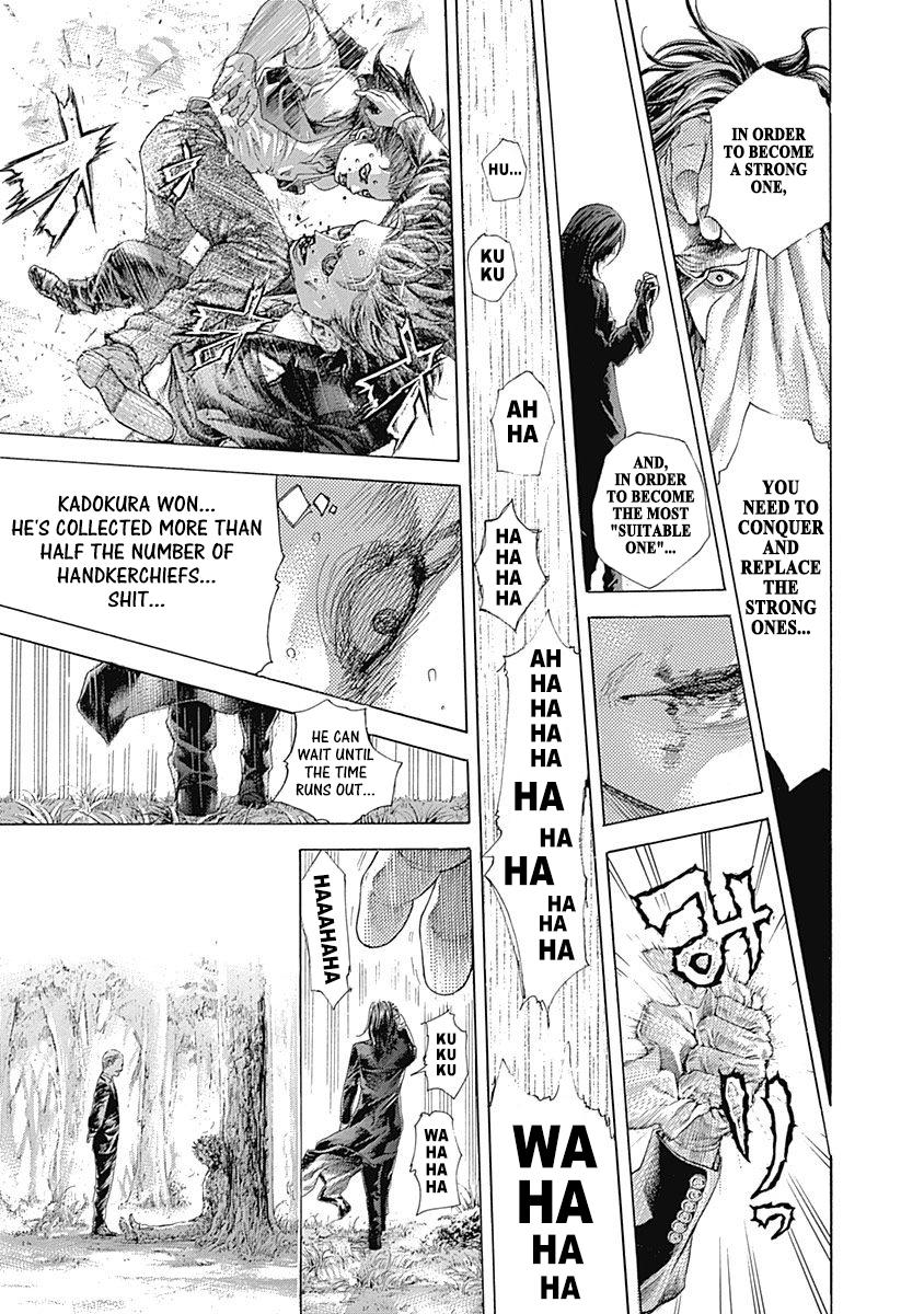 Read Usogui (en) Manga Online