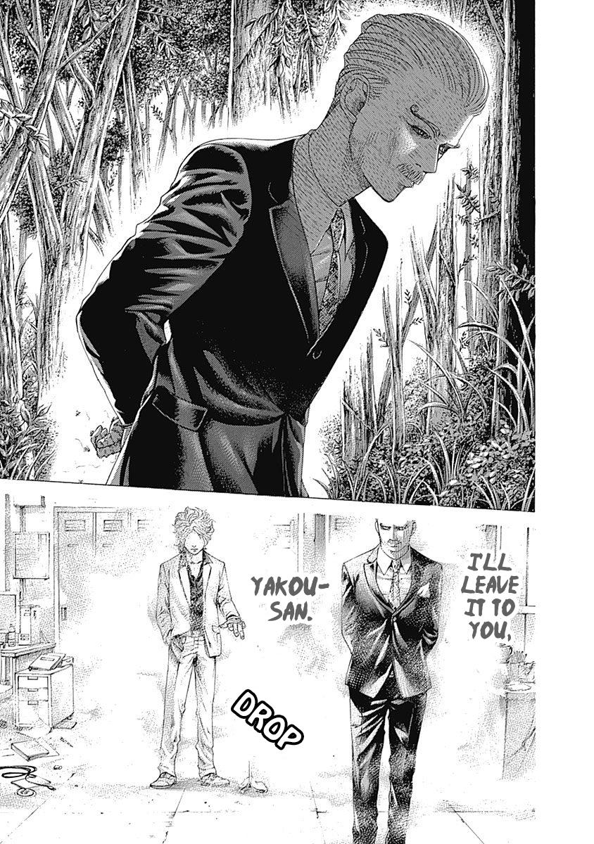 Read Usogui (en) Manga Online