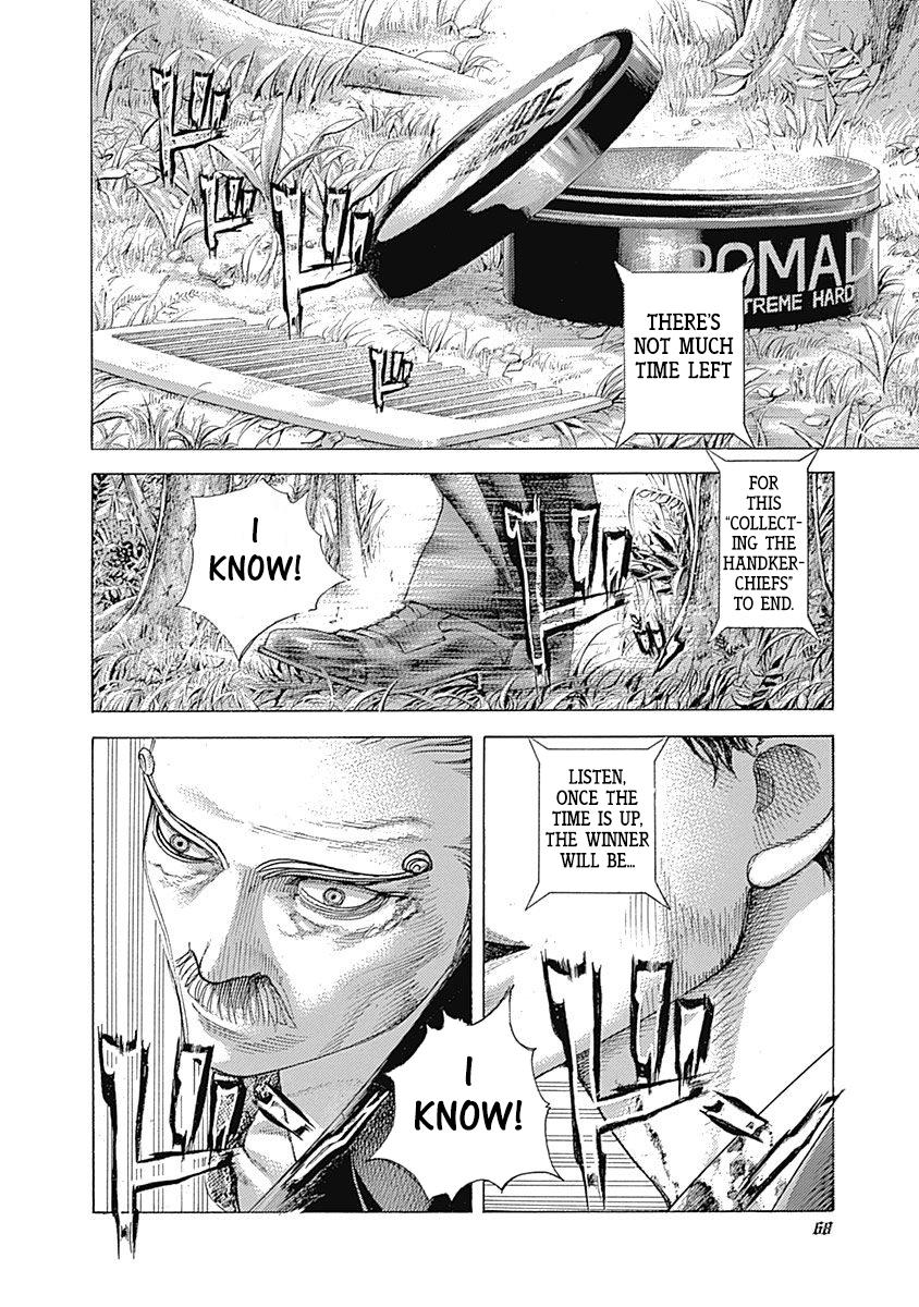 Read Usogui (en) Manga Online