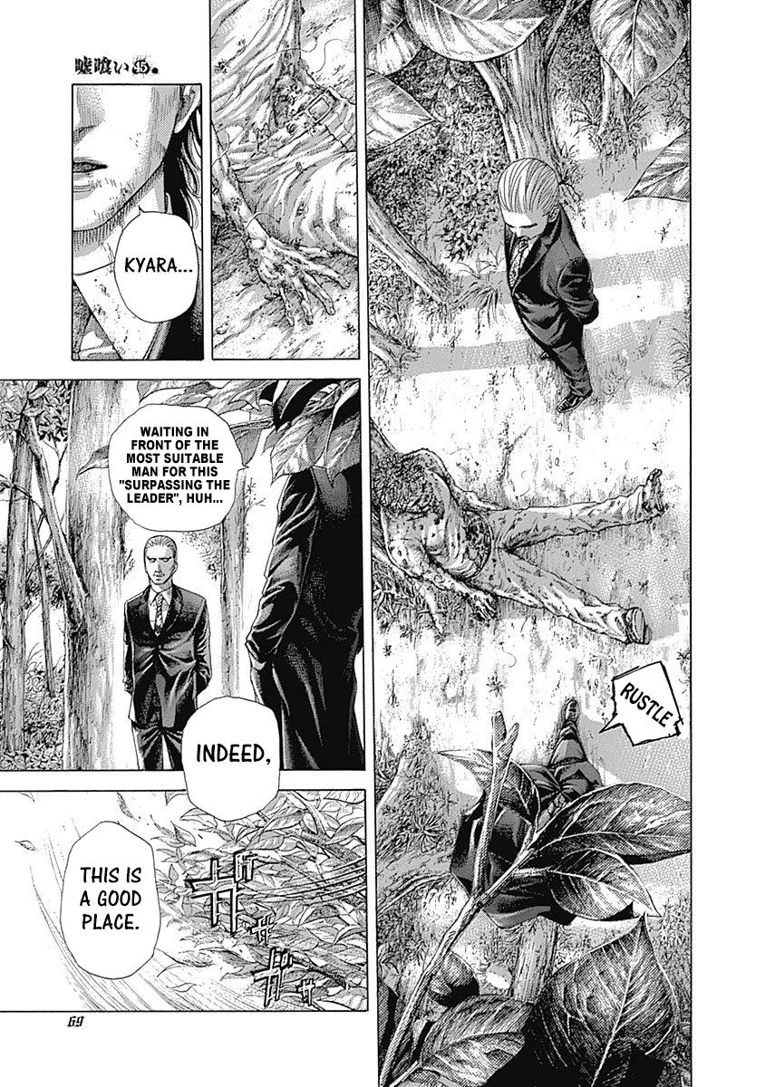 Read Usogui (en) Manga Online