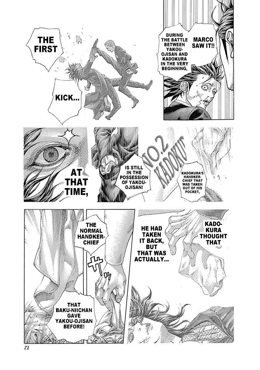 Read Usogui (en) Manga Online