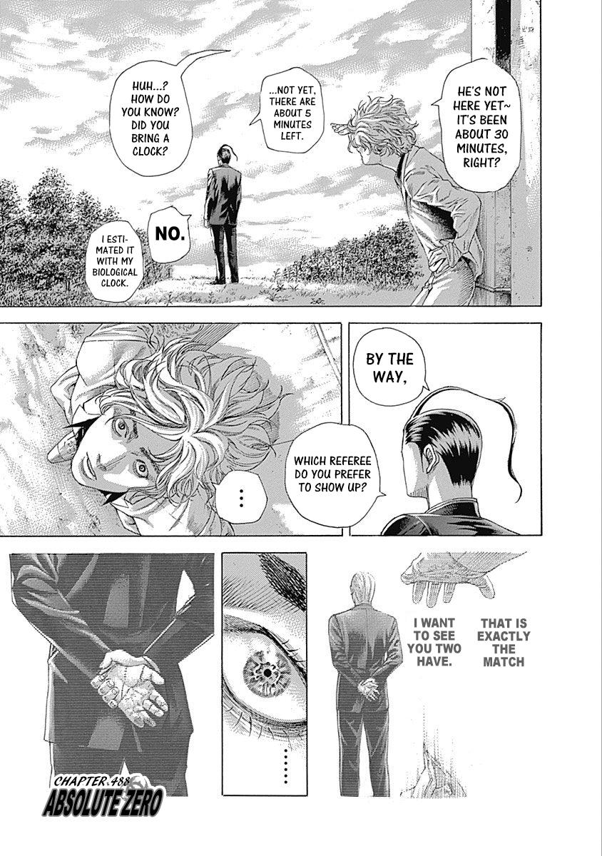 Read Usogui (en) Manga Online