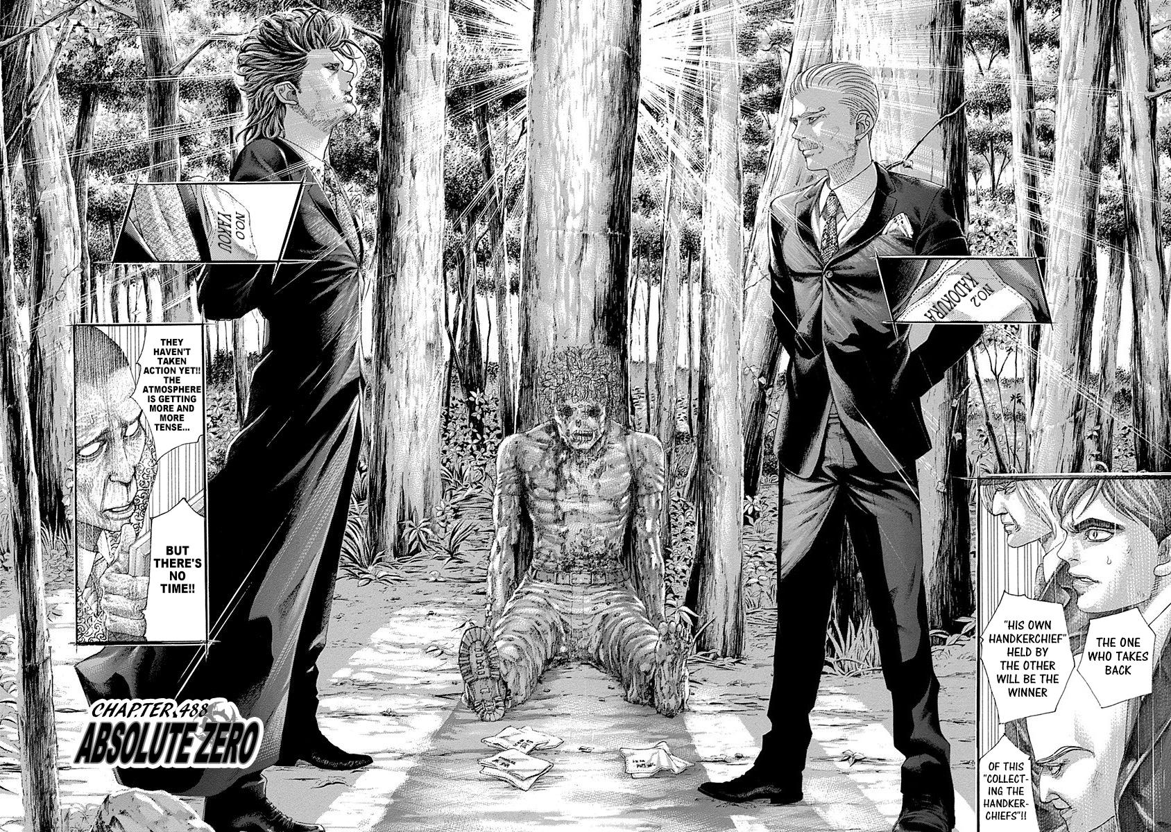 Read Usogui (en) Manga Online