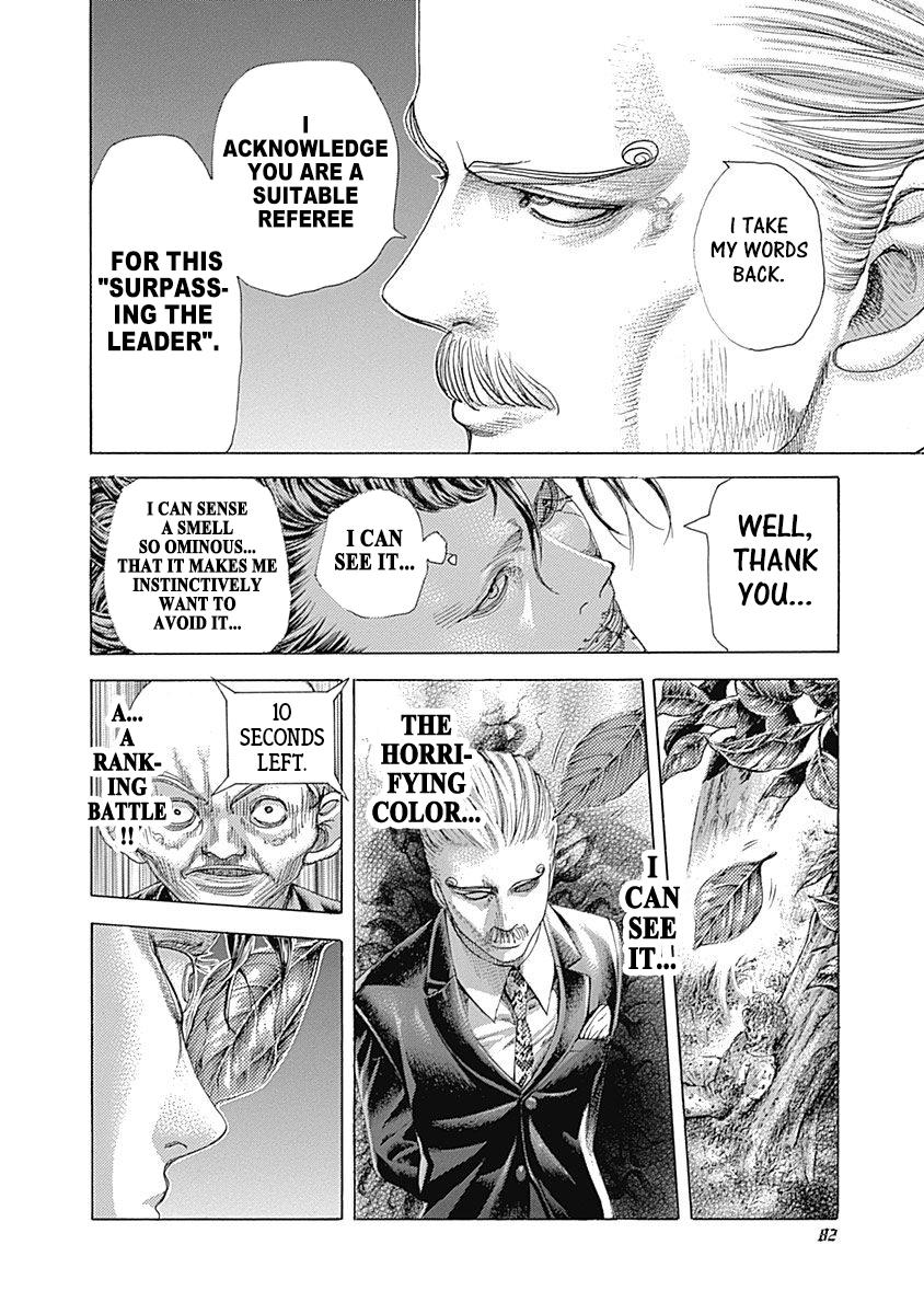 Read Usogui (en) Manga Online