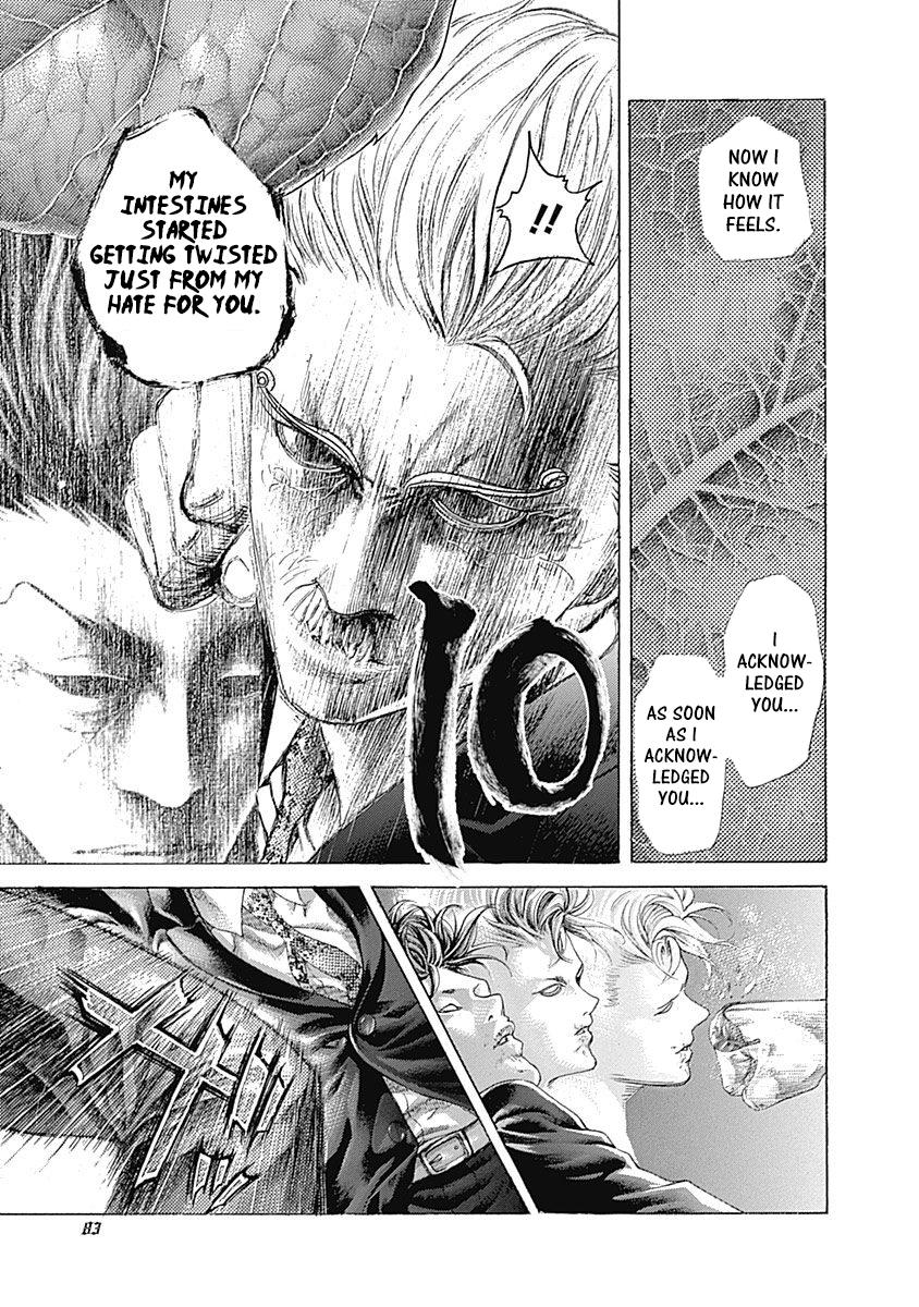 Read Usogui (en) Manga Online