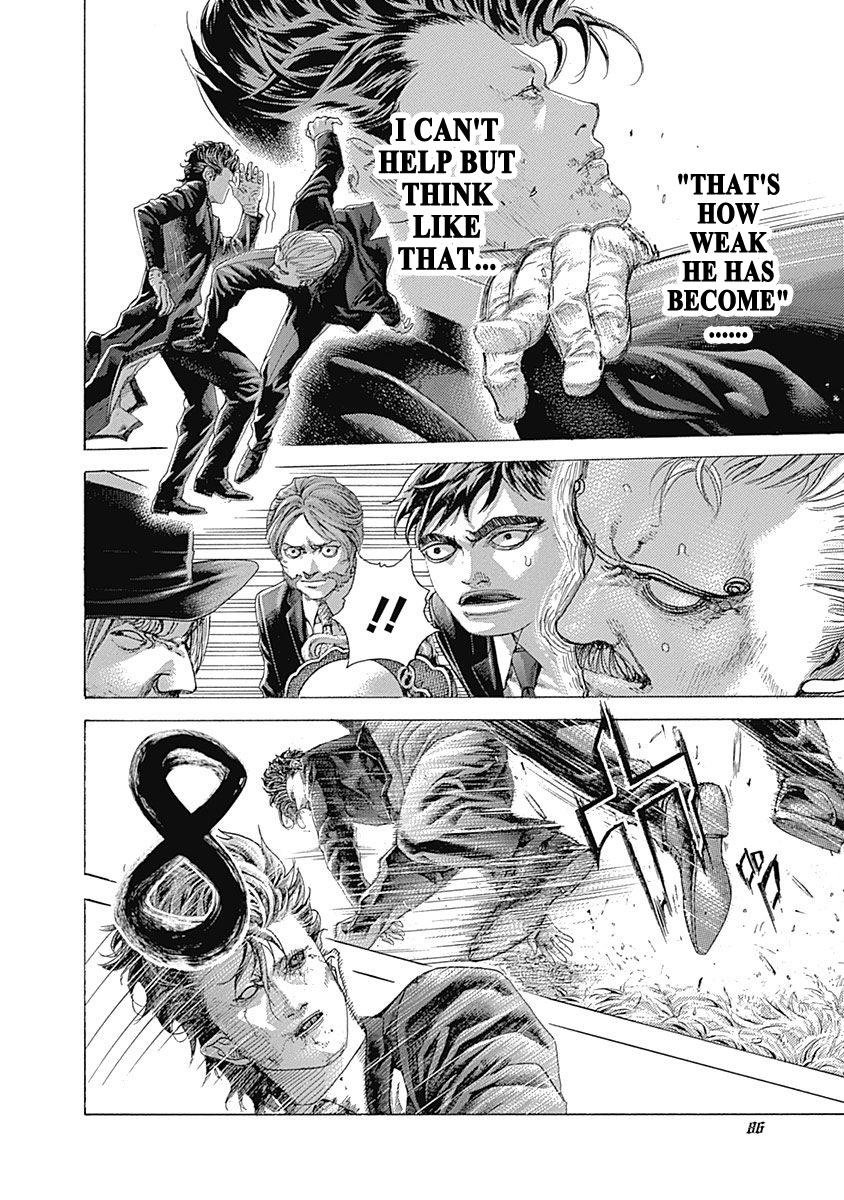 Read Usogui (en) Manga Online