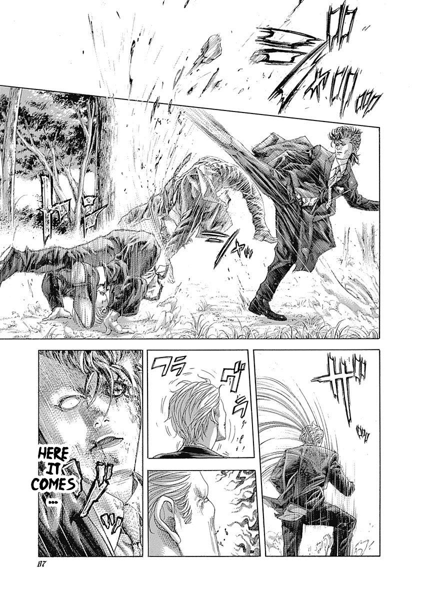 Read Usogui (en) Manga Online