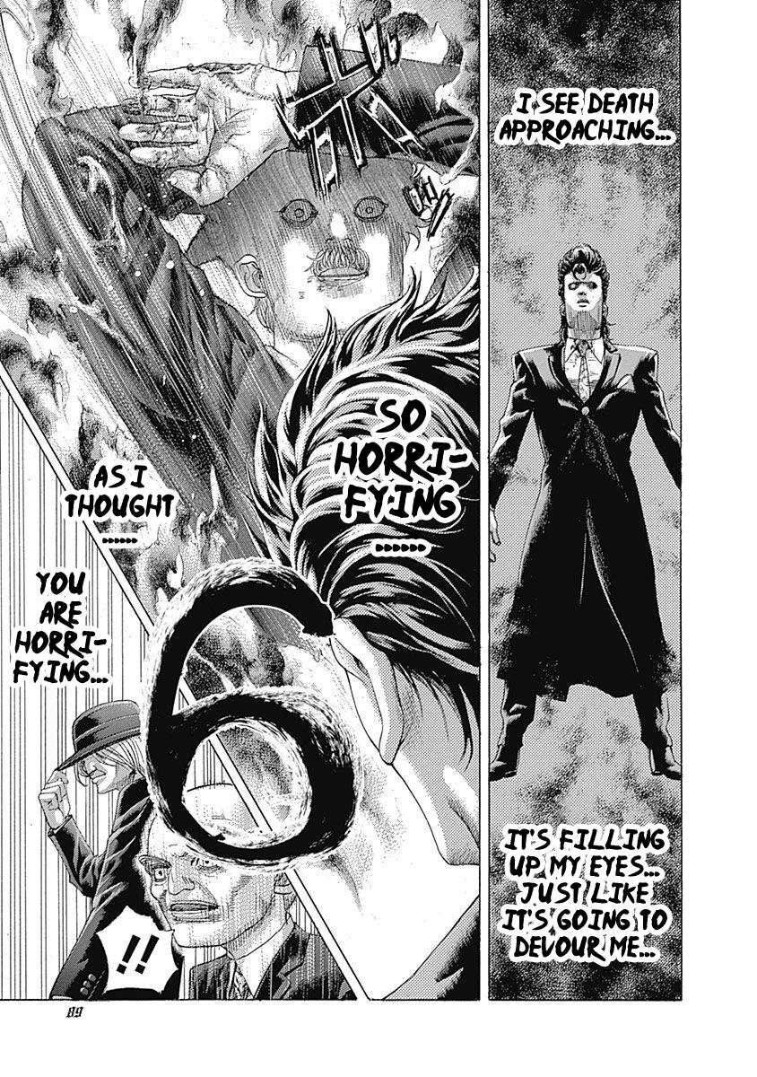 Read Usogui (en) Manga Online