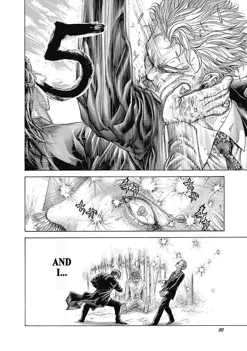 Read Usogui (en) Manga Online