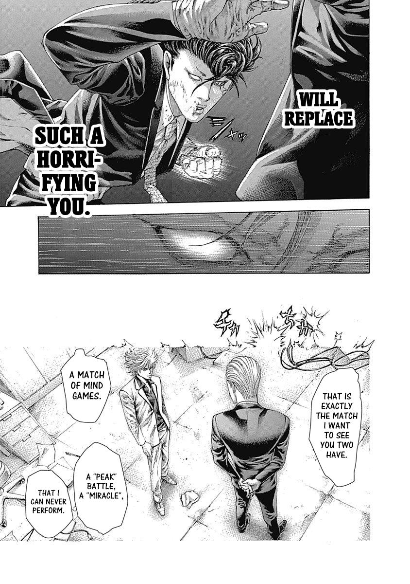 Read Usogui (en) Manga Online