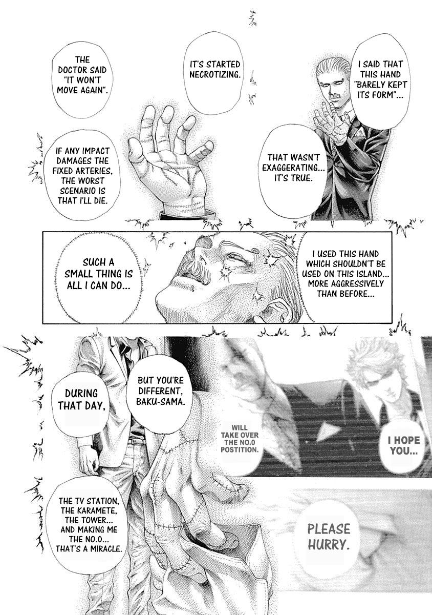 Read Usogui (en) Manga Online