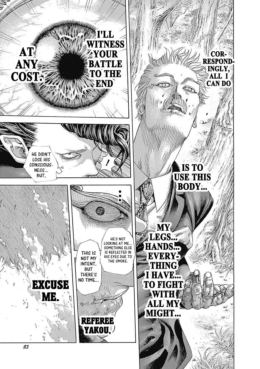 Read Usogui (en) Manga Online