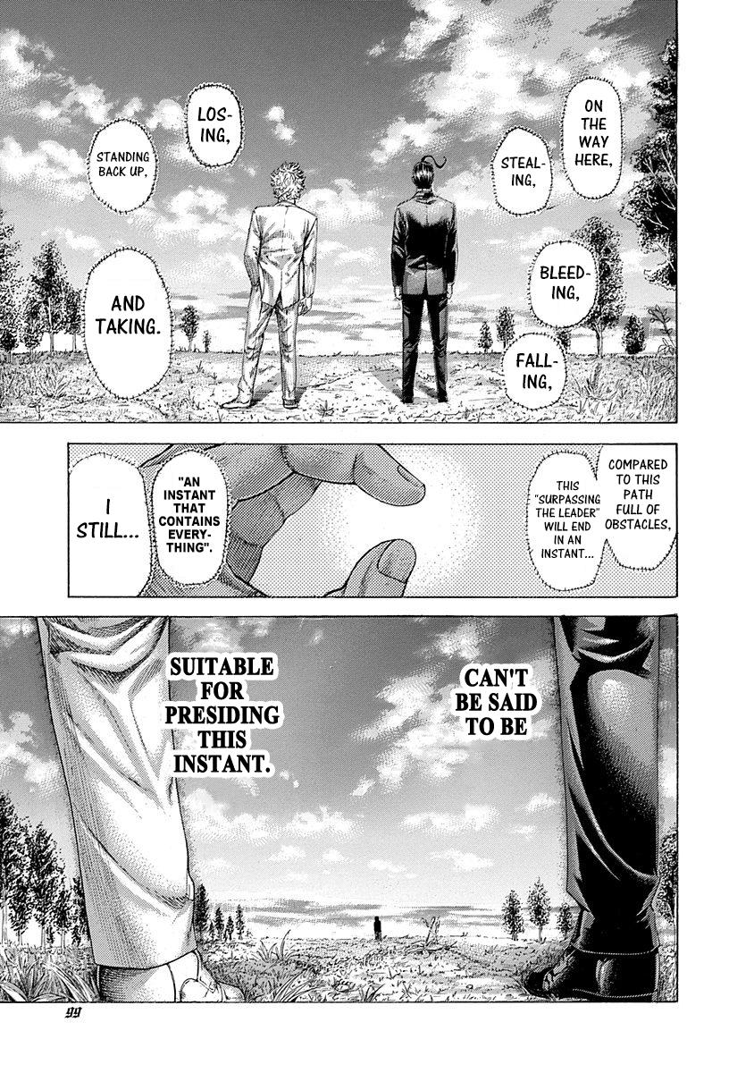 Read Usogui (en) Manga Online