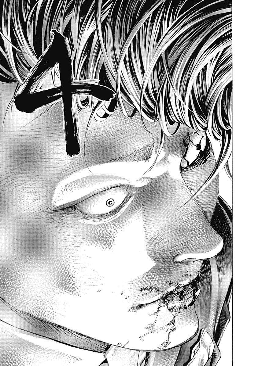 Read Usogui (en) Manga Online