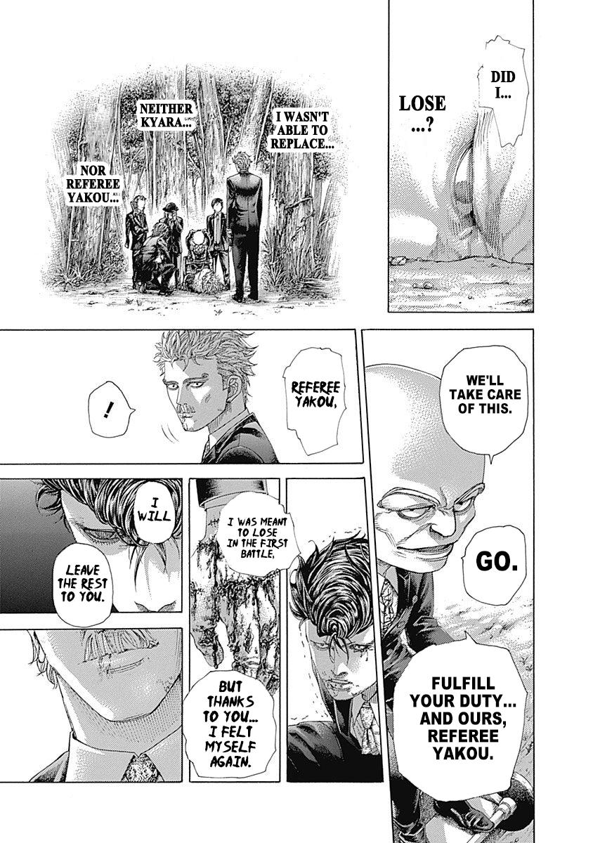 Read Usogui (en) Manga Online