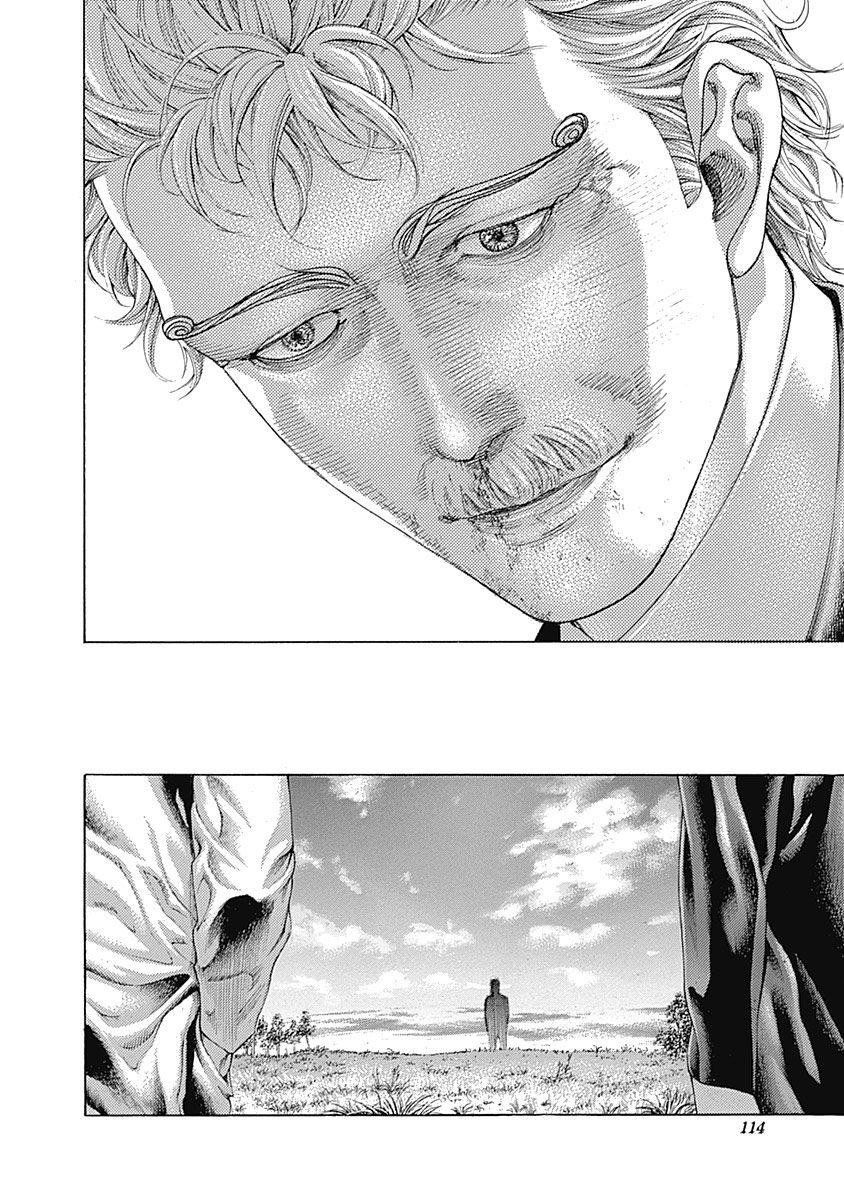 Read Usogui (en) Manga Online