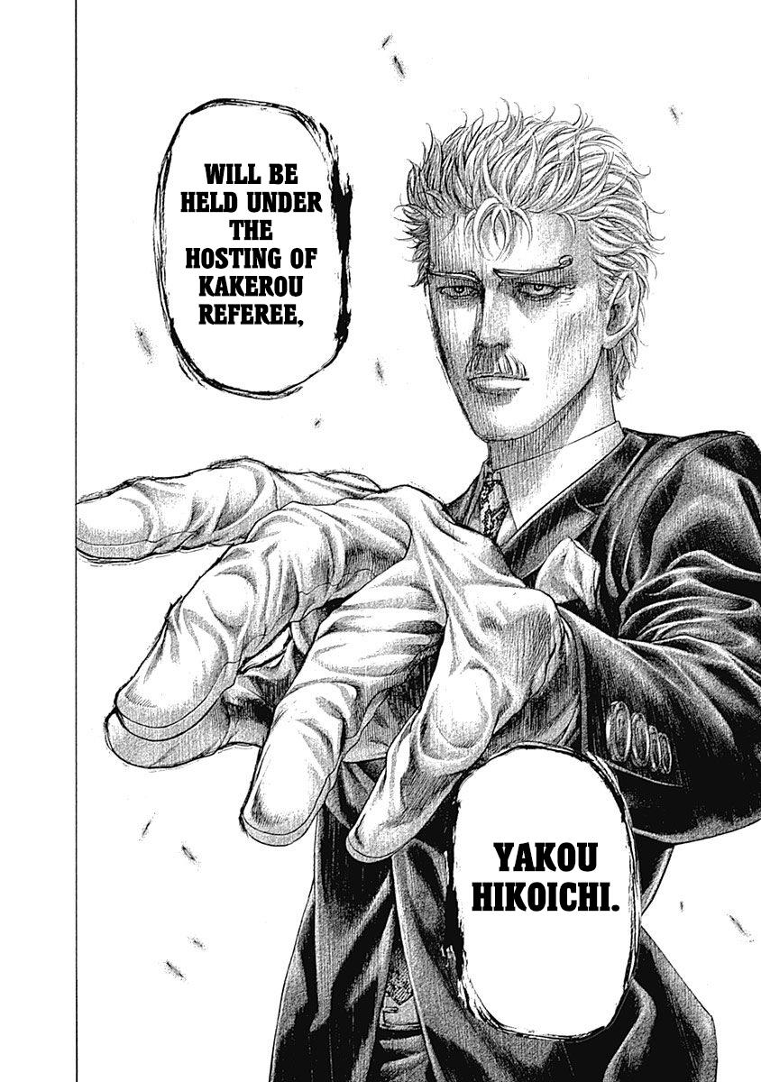 Read Usogui (en) Manga Online