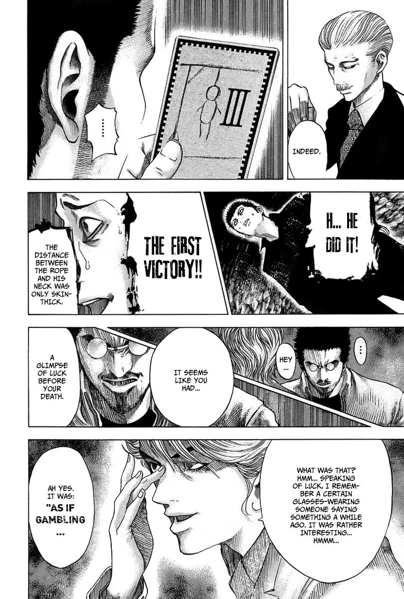 Read Usogui (en) Manga Online