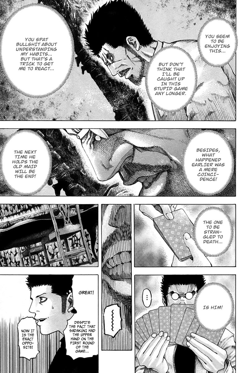 Read Usogui (en) Manga Online