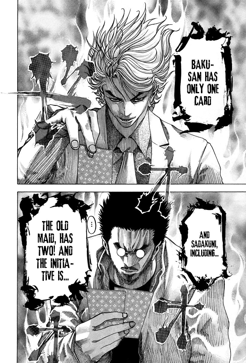 Read Usogui (en) Manga Online