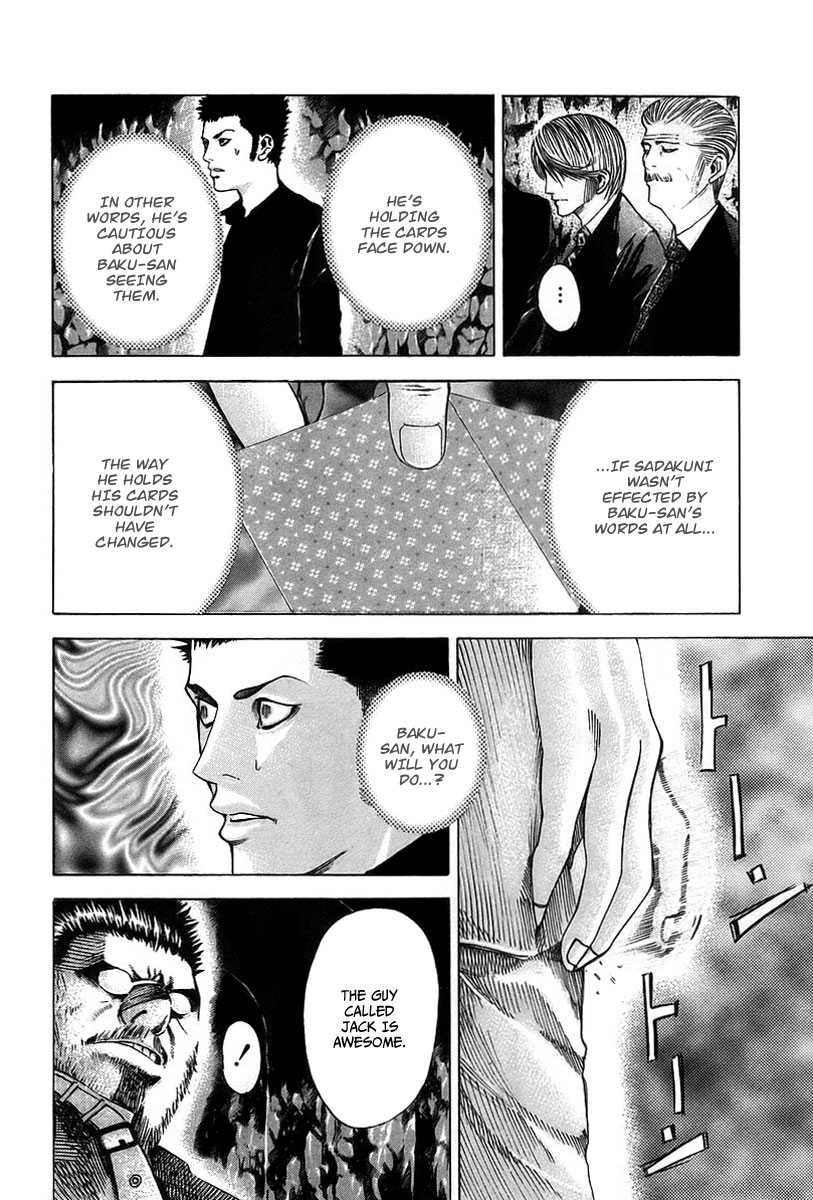 Read Usogui (en) Manga Online