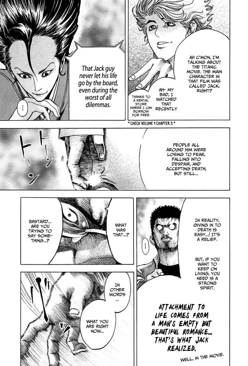 Read Usogui (en) Manga Online