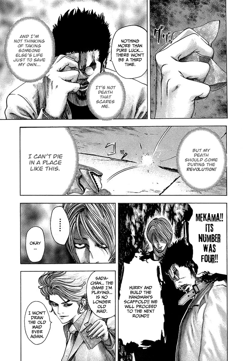 Read Usogui (en) Manga Online