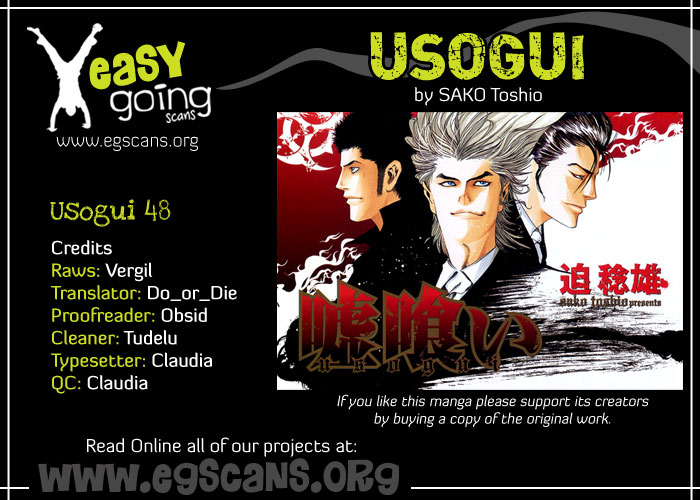 Read Usogui (en) Manga Online