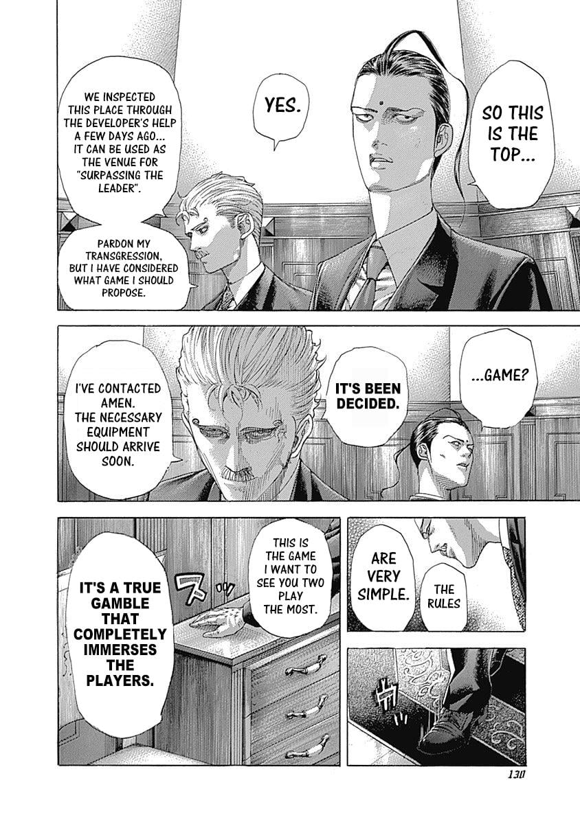 Read Usogui (en) Manga Online