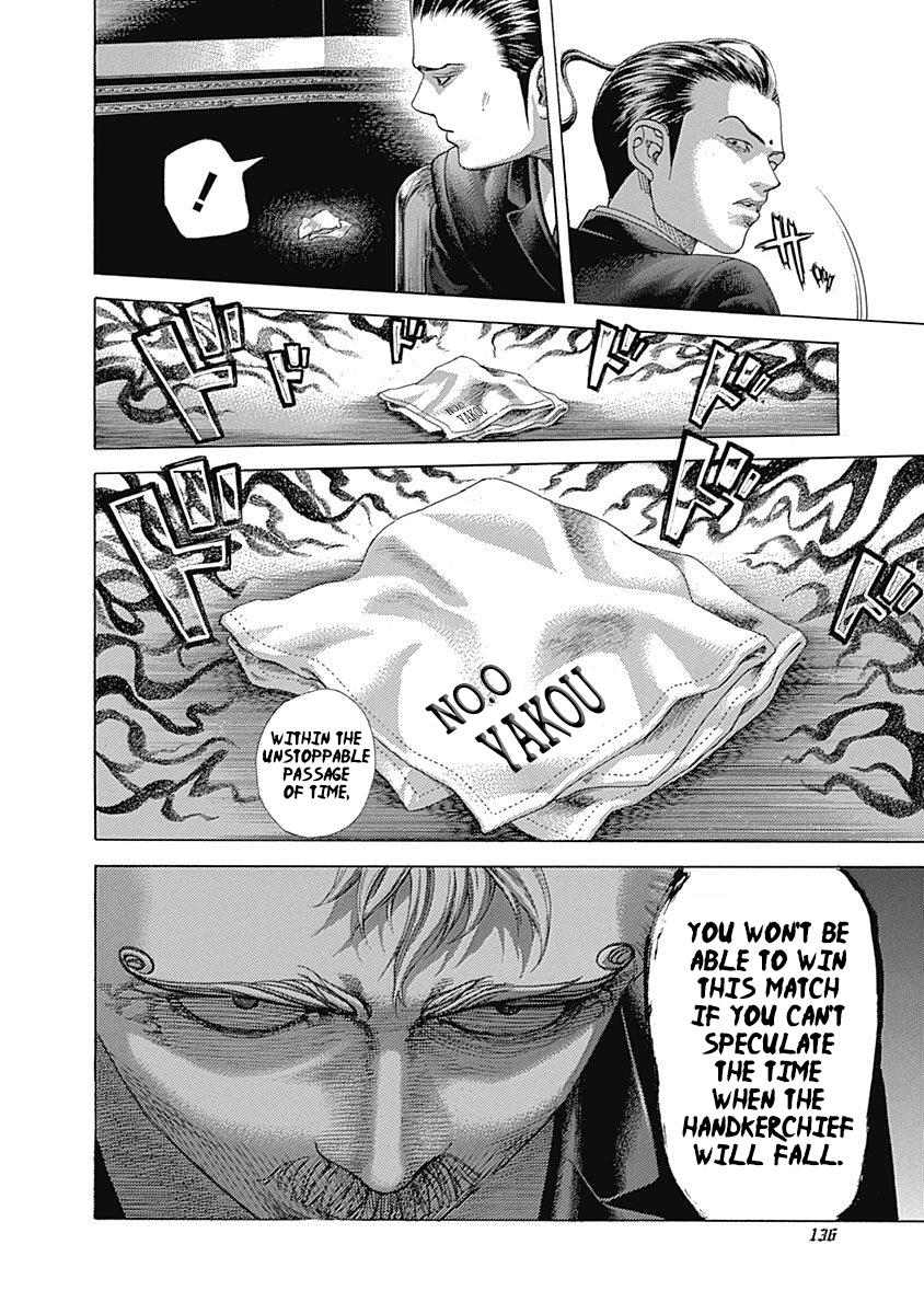 Read Usogui (en) Manga Online