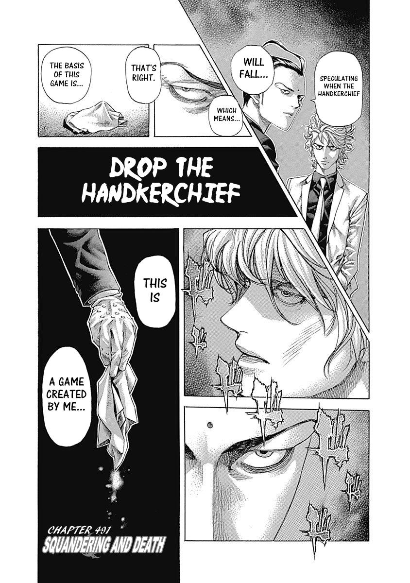 Read Usogui (en) Manga Online