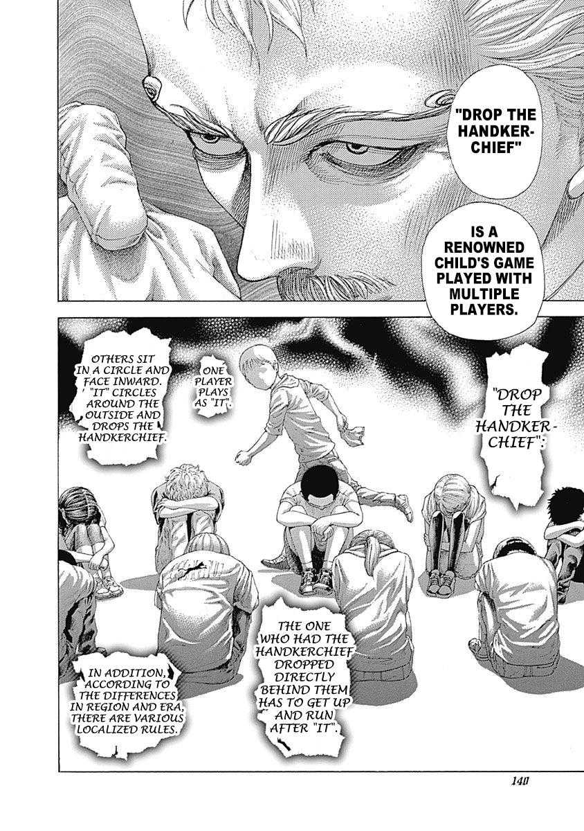 Read Usogui (en) Manga Online