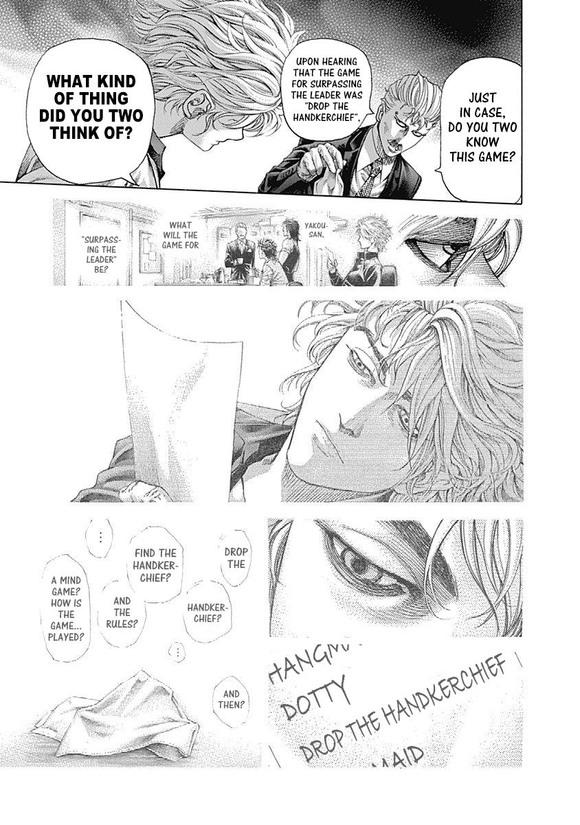 Read Usogui (en) Manga Online