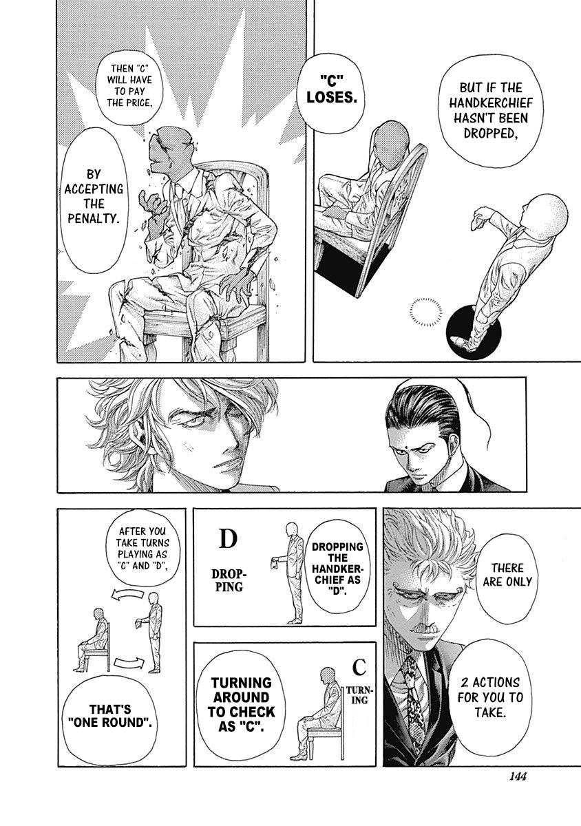 Read Usogui (en) Manga Online