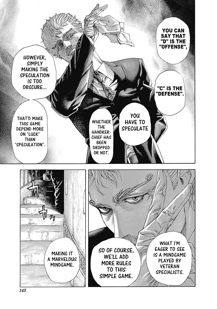 Read Usogui (en) Manga Online