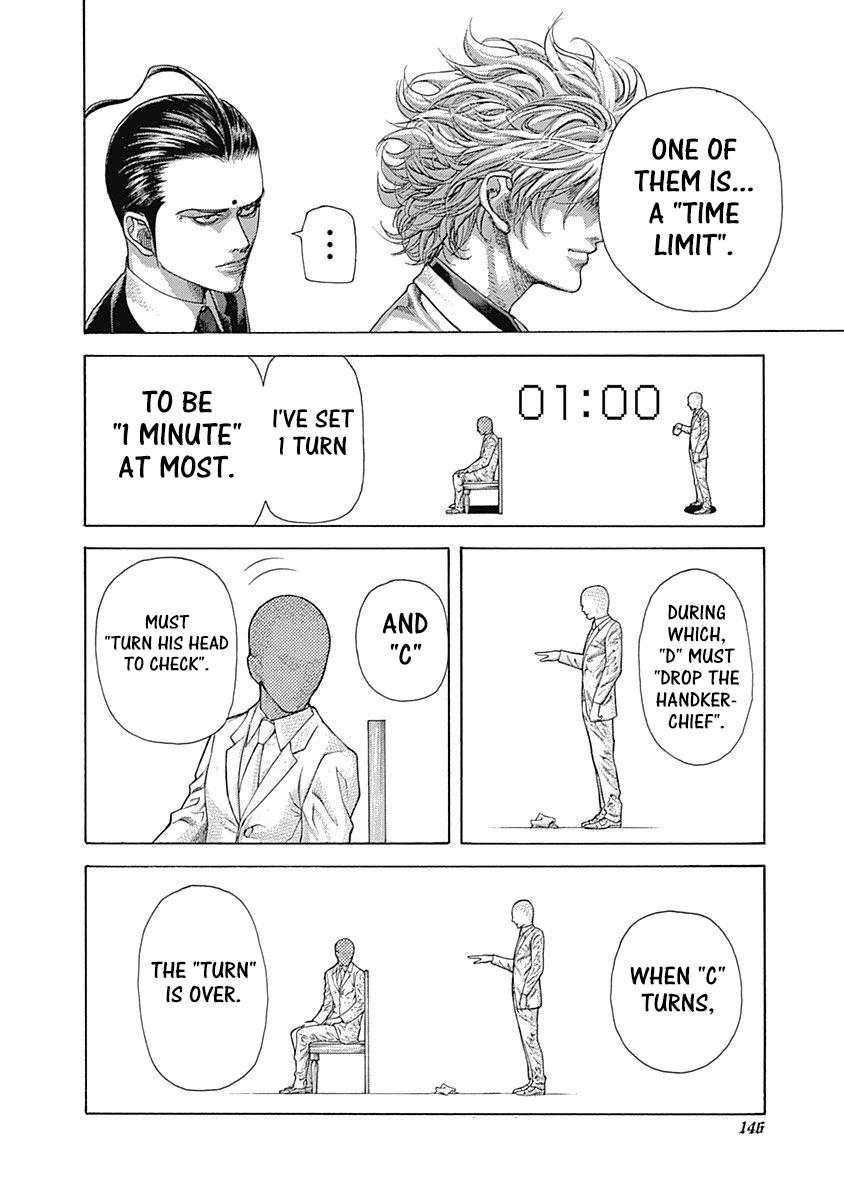 Read Usogui (en) Manga Online