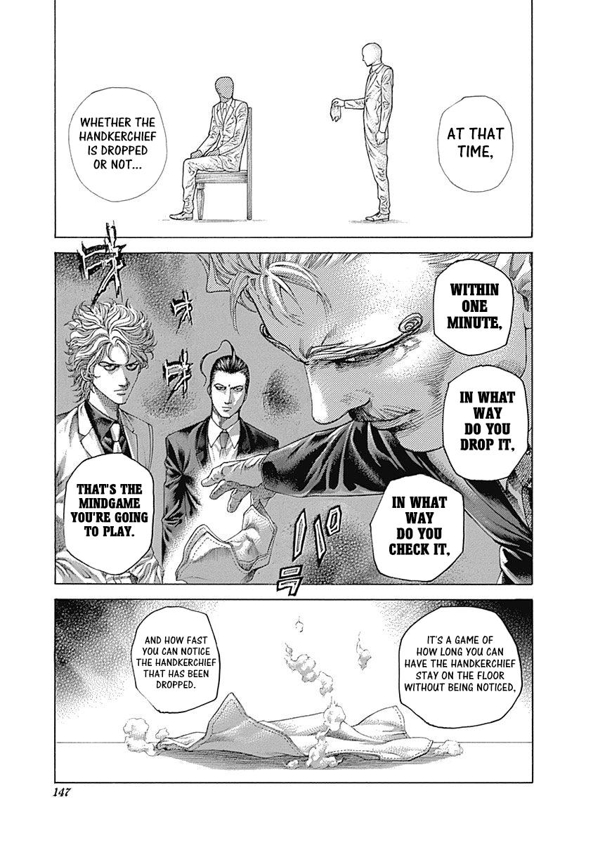 Read Usogui (en) Manga Online